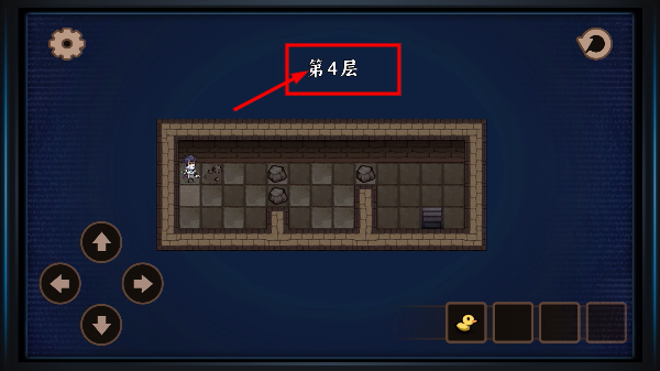 糟糕的bug