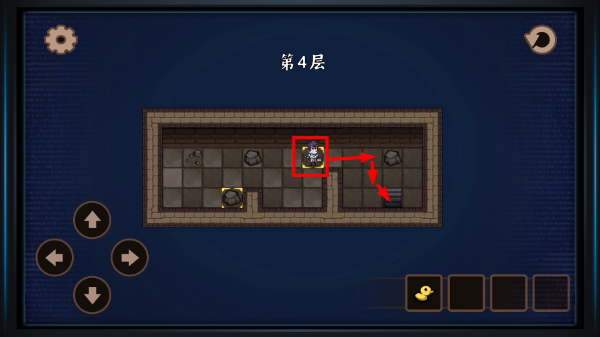 糟糕的bug