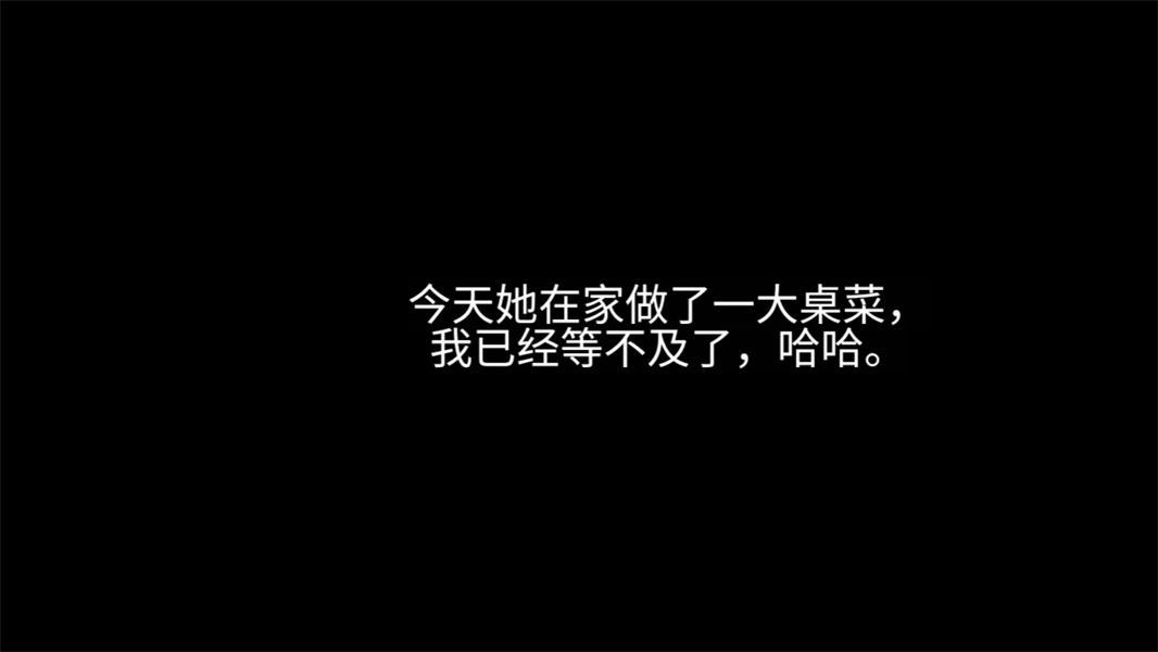 极限逃生小游戏