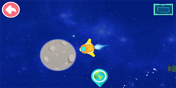 奇妙星际宇航员