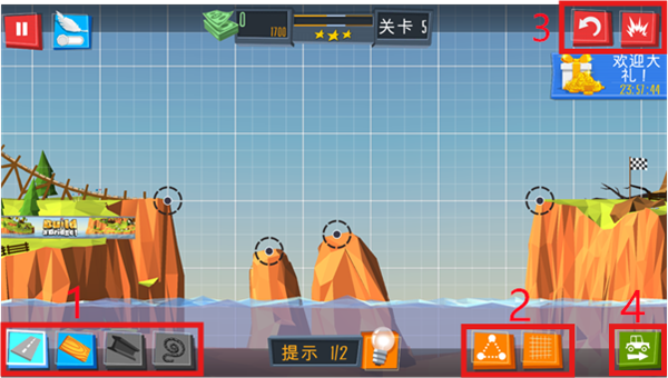 桥梁建造者