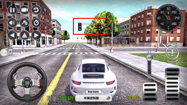 都市闪耀超跑