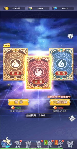 冒险王2之美女传奇