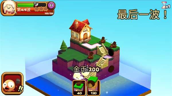 攻堡鸡兵