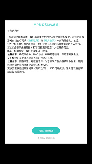 打鱼游戏官网