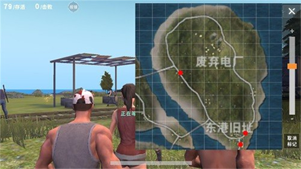 荒野行动国际服最新版