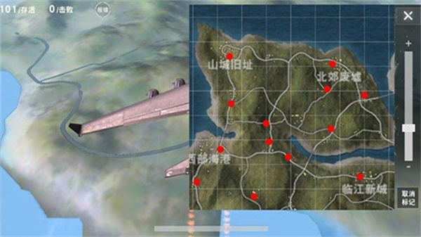 荒野行动国际服最新版