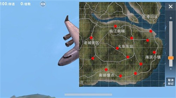 荒野行动国际服最新版