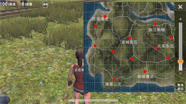 荒野行动国际服最新版