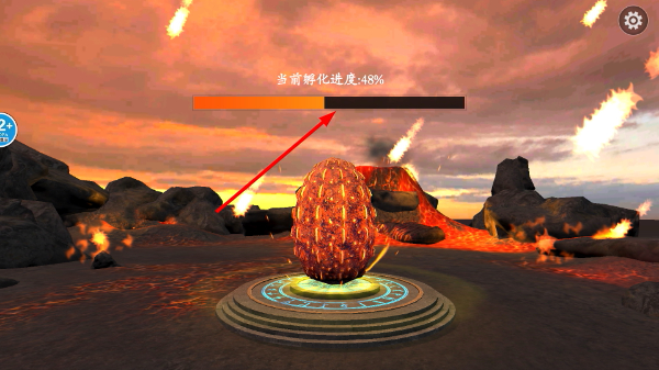山海吞噬进化无广告版
