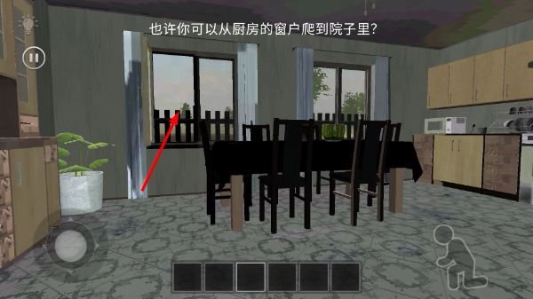 超级勇者闯关