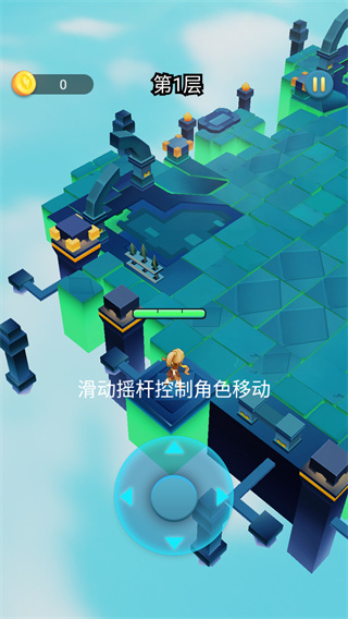 幽灵射手
