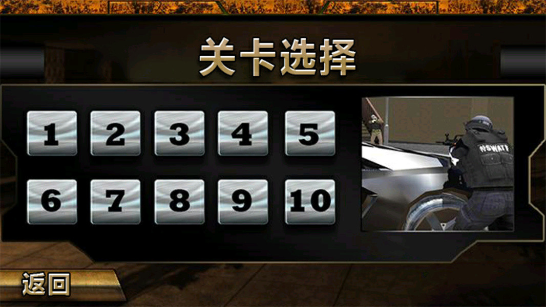 黎明的曙光