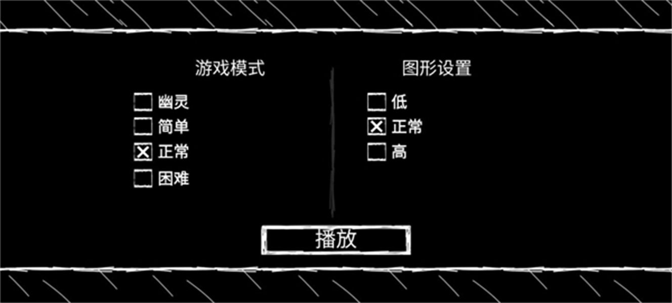 爷爷和奶奶5起源游戏最新版