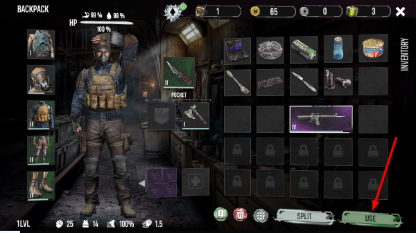 地铁2055内置mod菜单
