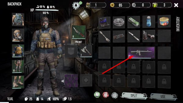 地铁2055内置mod菜单