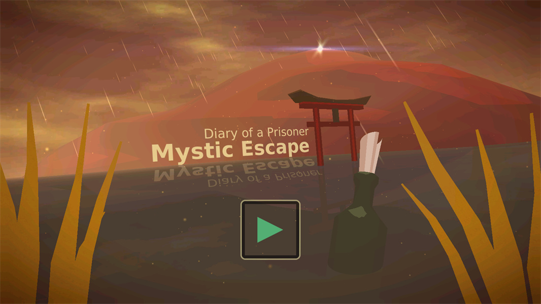 Mystic Escape(神秘逃亡囚徒日记)