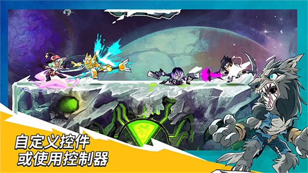 格斗哈拉正式版（Brawlhalla）