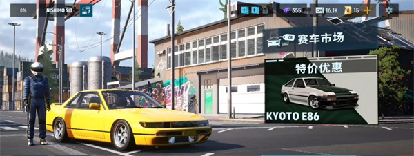 CarX漂移赛车3