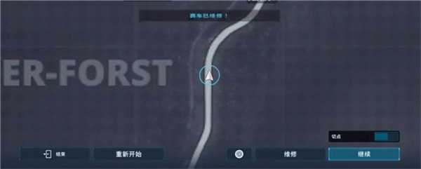 CarX漂移赛车3最新版本