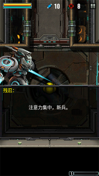 MetalFighter(铁甲战士手游)