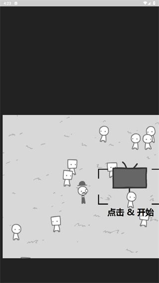 疯狂的媒体we become what we behold