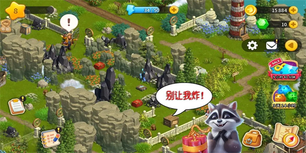 淘金历险记克朗代克