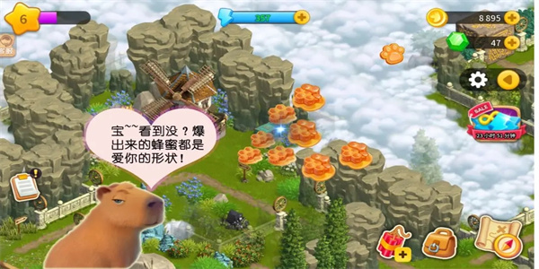 淘金历险记克朗代克