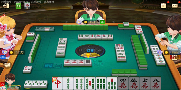 麻将来了免费版
