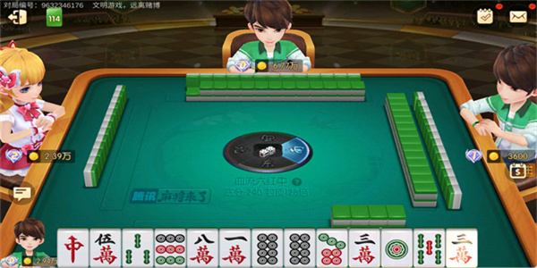 麻将来了免费版
