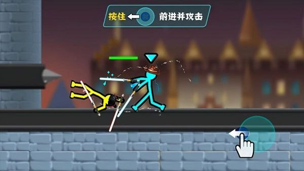 闪电火柴人正版入口