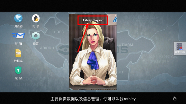 无处遁形