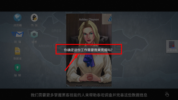 无处遁形