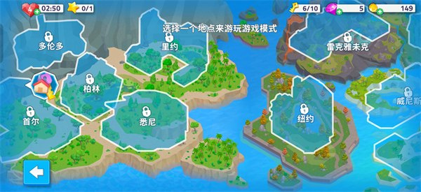 快乐诊所安卓版游戏