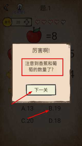 还有这种操作