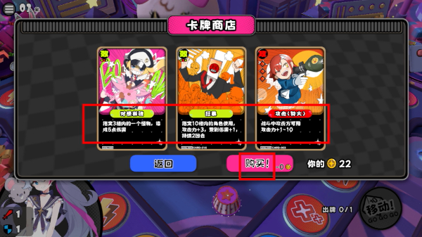 吉星派对