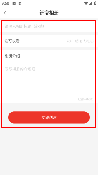 脉丁家谱