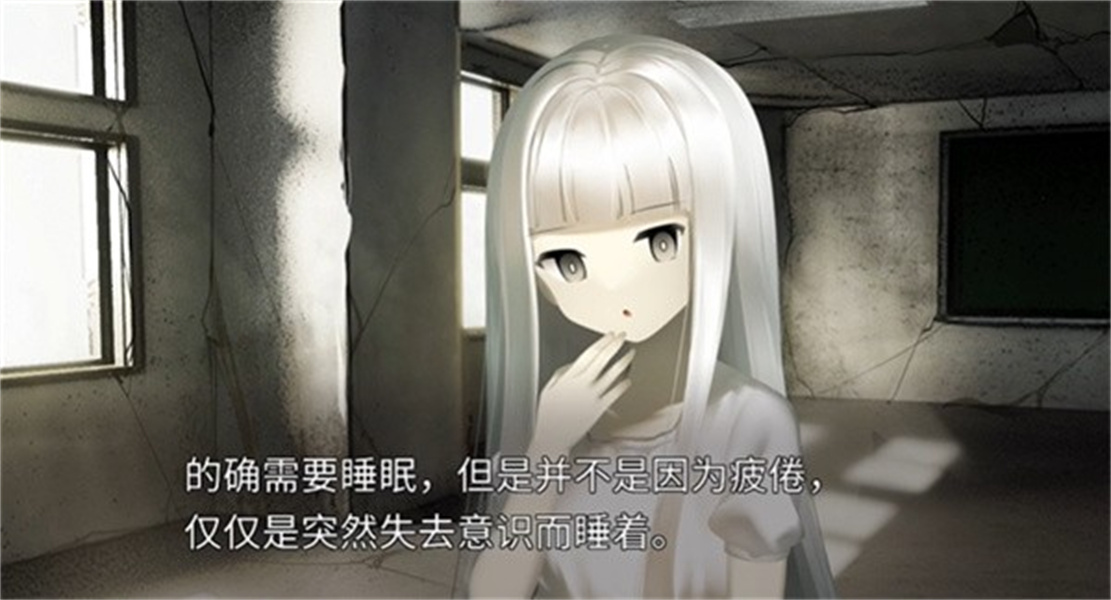 生死永相随永相伴