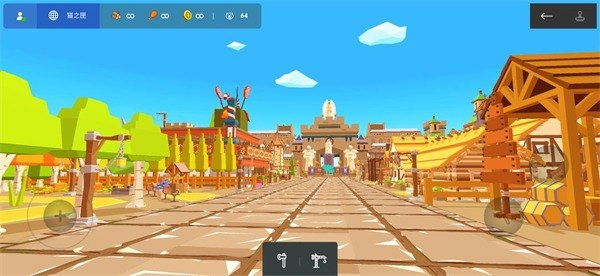 袖珍建造最新版