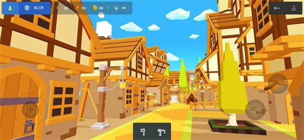 袖珍建造最新版