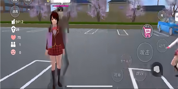 樱花校园下载安装