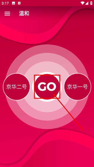 LOVEGAME爱情游戏(Couple Game)