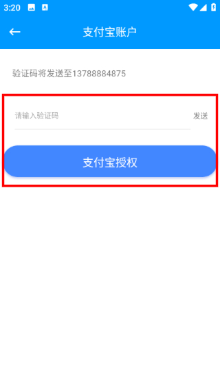 快豹生活