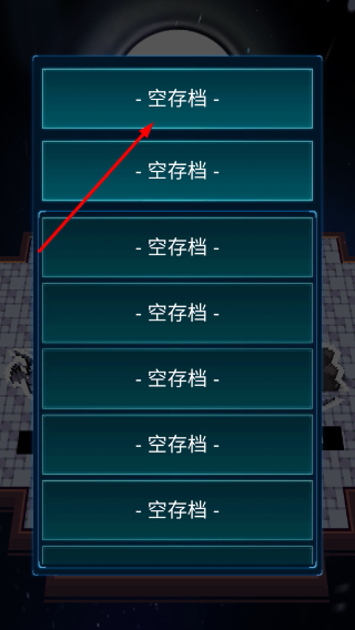 主神模拟器2