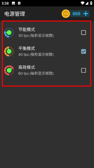 鱼池动态壁纸安卓版