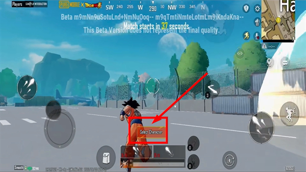 绝地求生龙珠超联动版(PUBG MOBILE)