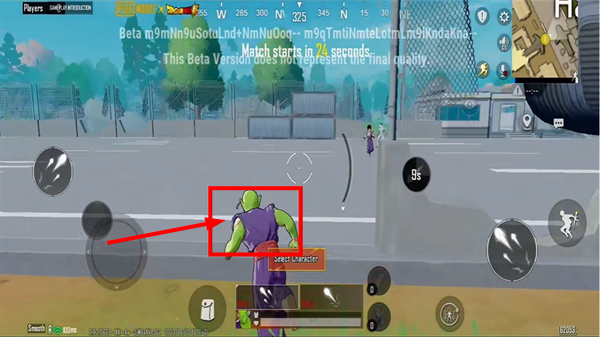 绝地求生龙珠超联动版(PUBG MOBILE)