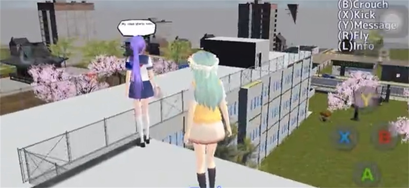 校园女生模拟器中文版无限金币