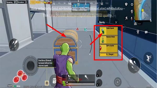 绝地求生pubg国际服龙珠联动版(PUBG MOBILE)