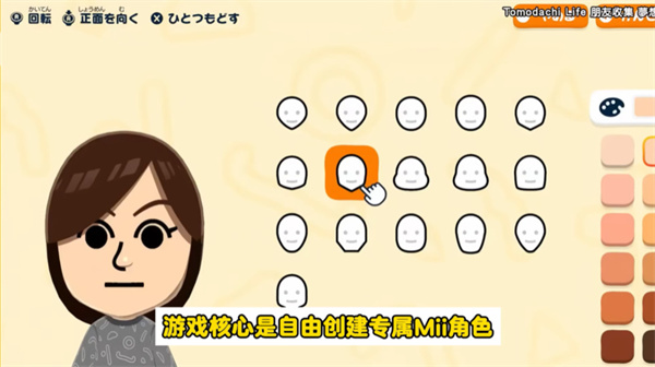 朋友收集梦想生活下载手机端免费中文